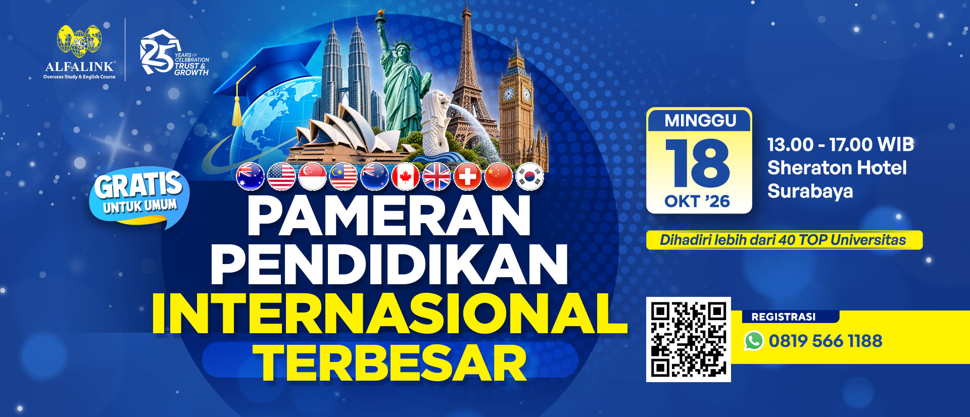 25 anniversary Expo (website)